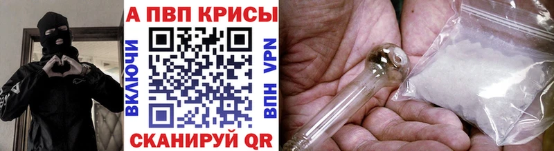 Купить Слюдянка АМФ  Конопля  COCAIN  Метамфетамин  Гашиш  МЕФ 