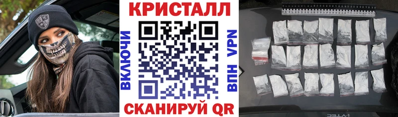 Amphetamine VHQ Слюдянка