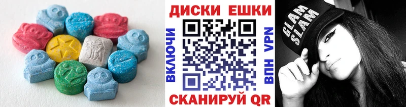 ЭКСТАЗИ TESLA  Слюдянка 