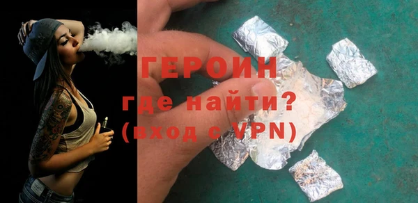 молекула духа Арсеньев