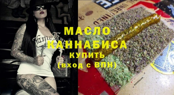 меф Аркадак