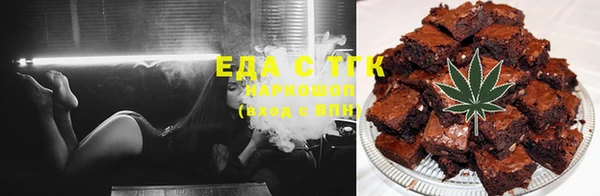 молекула духа Арсеньев