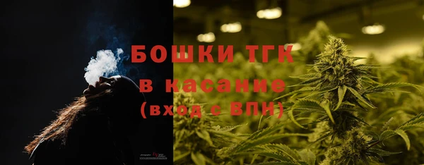 меф Аркадак