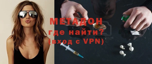 меф Аркадак