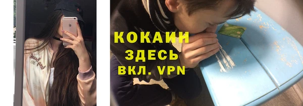 меф Аркадак