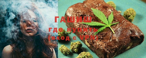 меф Аркадак