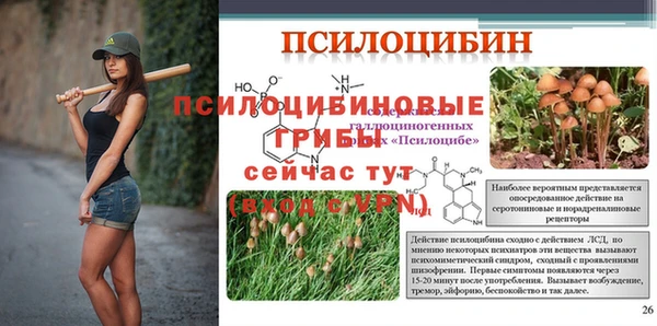 меф Аркадак