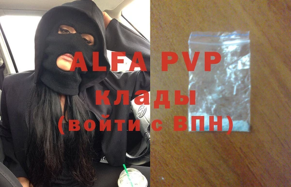 меф Аркадак