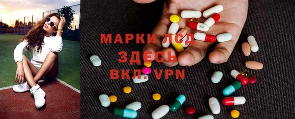 не бодяженный Алексин