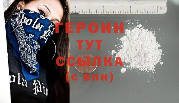 apvp Липки
