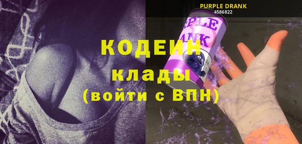 меф Аркадак