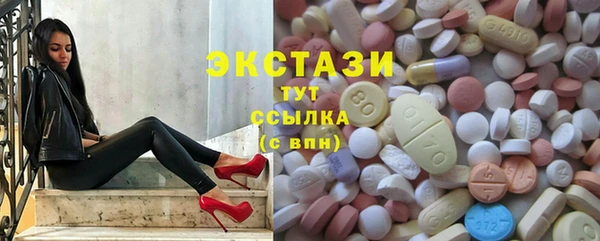 меф Аркадак