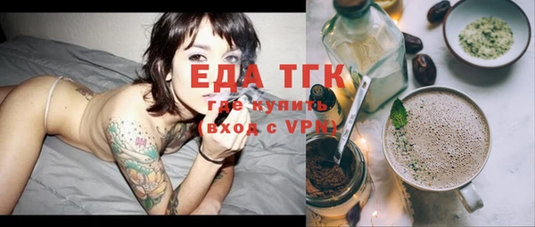 меф Аркадак