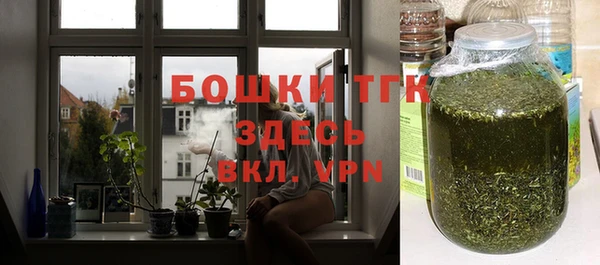 меф Аркадак