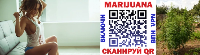 Конопля MAZAR  Слюдянка 